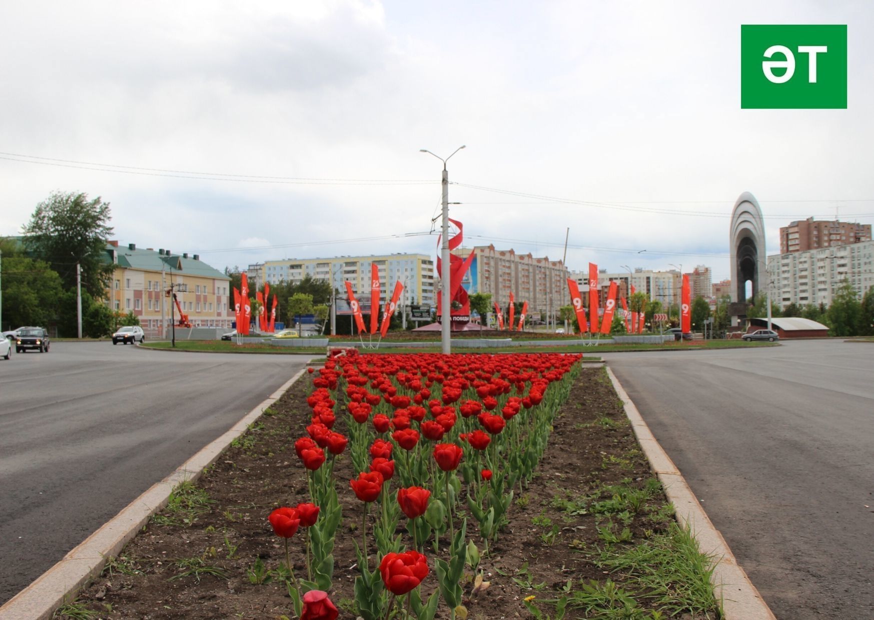 Җәйге сезонда Әлмәтне 90 меңнән артык чәчәк бизәячәк
