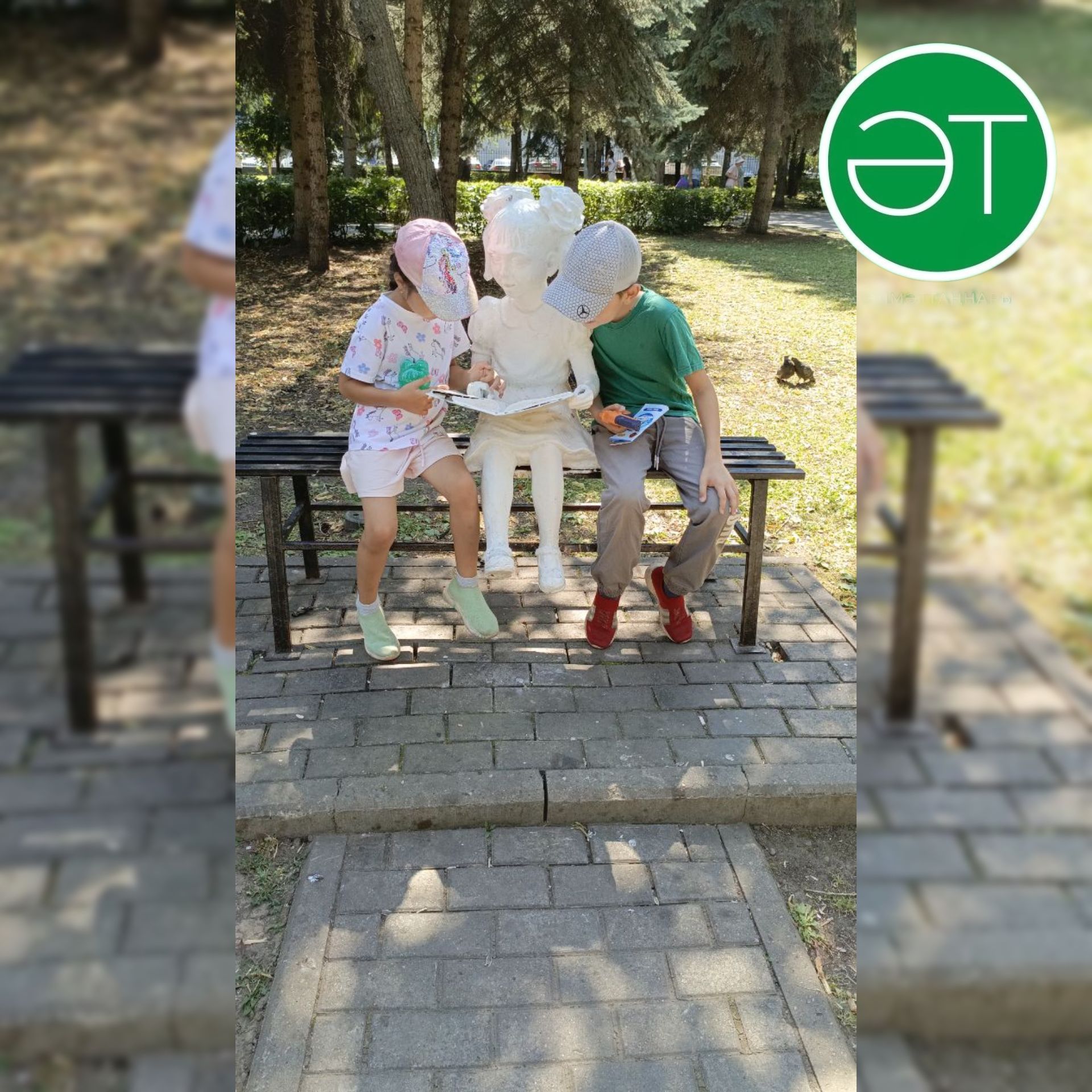 Әлмәттә балаларны яклау көнен билгеләп үтәчәкләр