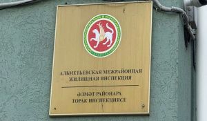 «ЖЭУ-7» директоры Әлмәттәге подвалларны су баскан һәм йортлардагы җитешсезлекләр өчен 50 мең сум штрафка тартылган