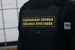 Әлмәтле 123 мең сум бурычы өчен «Калина»сыннан чак  мәхрүм калмады