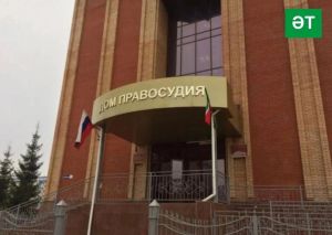 Әлмәттә суд «Алсу»  идарәче компаняисенә дымлы подвал өчен 100 мең сум штраф салган