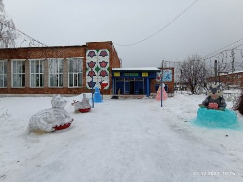 Авыллар Яңа елны «бизәнеп» каршылый