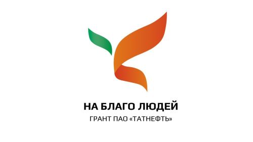 Итоги III конкурса грантов среди муниципалитетов
