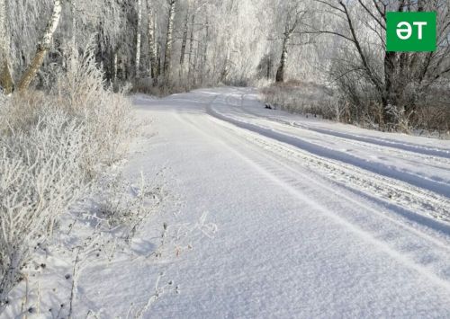 17 февральгә һава торышы