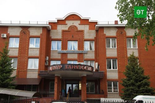 Әлмәттә хатын-кызлар өчен вакантлы эш урыннары ярминкәсе узды