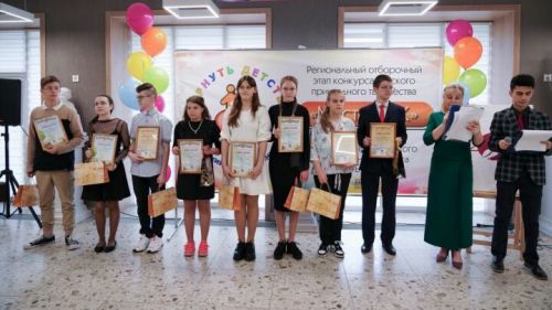 Әлмәттә балалар йортларында һәм мәктәп-интернатларда тәрбияләнүчеләр өчен гамәли иҗат конкурсы узды