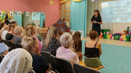 Әлмәт районында балалар юл-транспорт травматизмы темасына багышланган ата-аналар җыелышлары дәвам итә