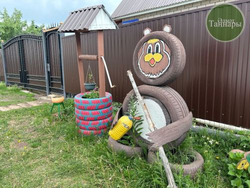 30 августка һава торышы