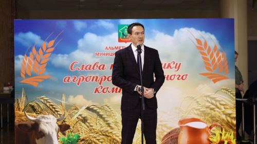 Әлмәттә 2023 ел йомгаклары буенча авыл хуҗалыгы һәм эшкәртү сәнәгате хезмәткәрләрен хөрмәтләделәр
