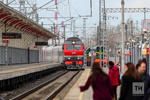 Әлмәтлеләр тимер юл поездларына билетларны өстәмә түләүләрсез кире кайтаруны рәсмиләштерә алалар