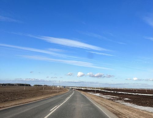 22 апрельгә һава торышы