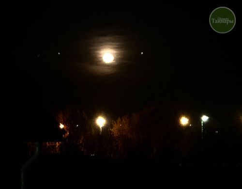 Җирдә көчле магнит давыллары башланды