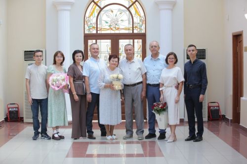 Вместе полвека