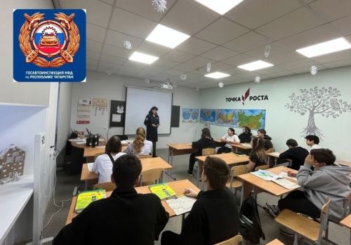 Урсалы урта мәктәбендә юл хәрәкәте куркынычсызлыгы кагыйдәләрен үтәү буенча әңгәмә үткәрелде