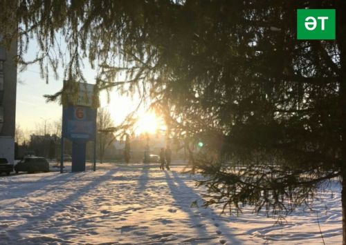 26 гыйнварга һава торышы