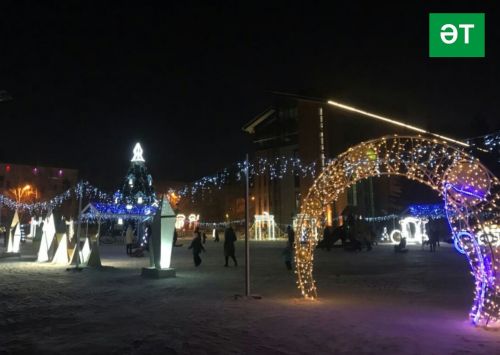 5 гыйнварга афиша