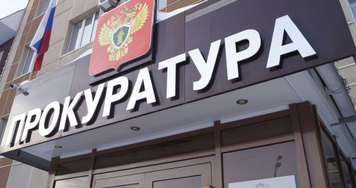 Әлмәттә балаларны углерод газы белән агулаганнан соң җинаять эше ачылды