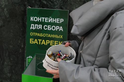 Әлмәттә экологик проектының дүртенче сезоны узды