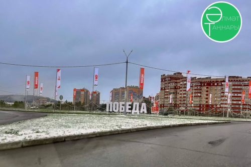Әлмәт милли проект буенча юл эшләренең еллык планын тулысынча үтәде