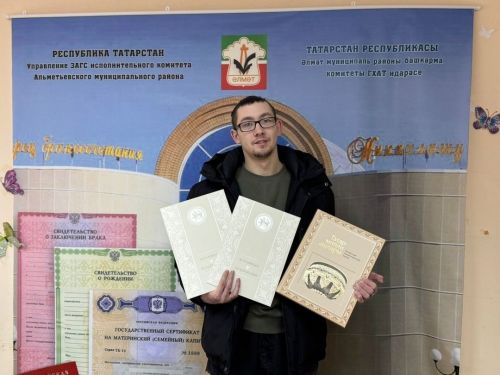 Әлмәттә икенче пар игезәкләр туды
