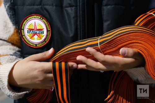 Әлмәтлеләрне Георгий ленталарын ясау буенча мастер-класска чакыралар