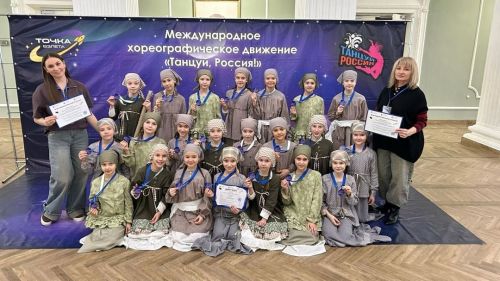 Әлмәт бию коллективлары халыкара конкурста призерлар булдылар