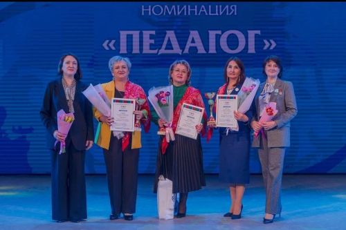 Әлмәт педагогы – милләт горурлыгы!