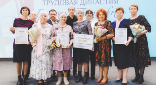 «Әлмәтнефть» династияләре - иң яхшылар рәтендә