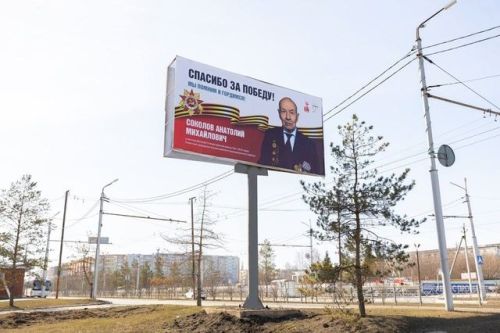 Әлмәт урамнарында Бөек Ватан сугышында катнашучыларның портретлары төшерелгән баннерлар пәйда булды