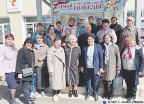 Киләчәгең матур булсын, Яңа Кәшер