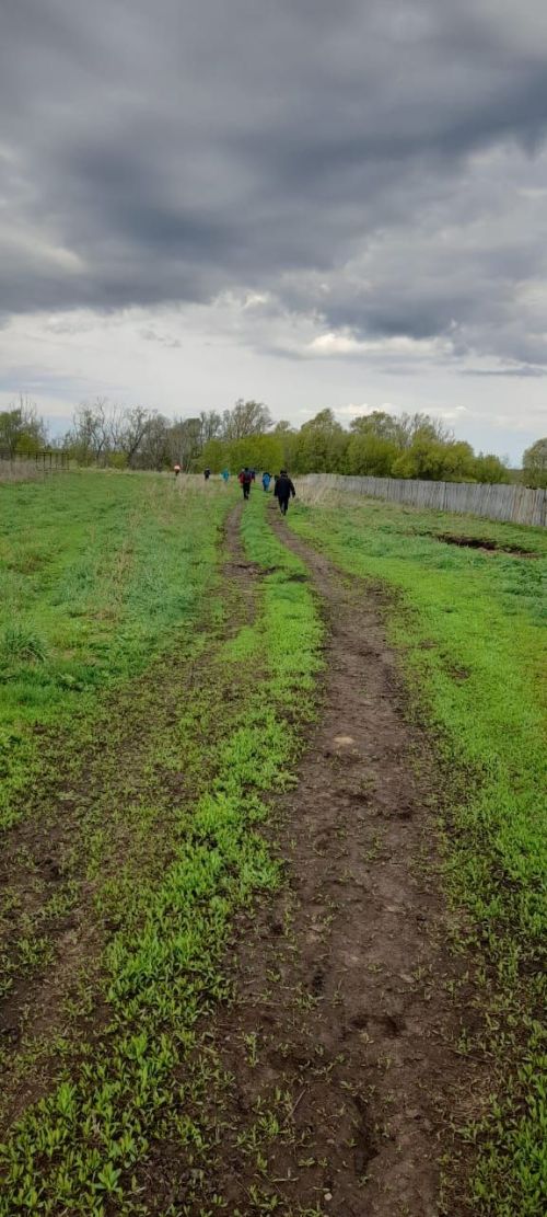 5 майга һава торышы
