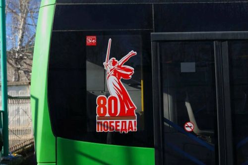 Әлмәт районын Җиңүнең 80 еллыгына ничек бизәүләрен күрсәттеләр