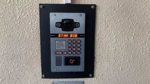 Әлмәтнең IP-домофоннарында Җиңү көе яңгырый