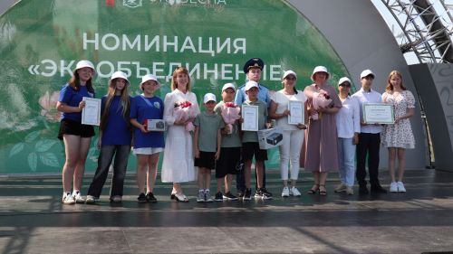 Әлмәтле «ЭКОяз-2025» республика конкурсы призеры булды