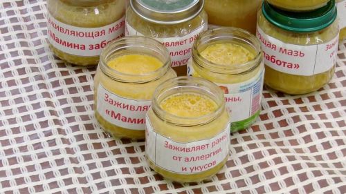 Әлмәт волонтерлары махсус хәрби операция  сугышчылары өчен мазь һәм чәй әзерли