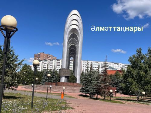 Әлмәттә шәһәрнең төп символын яңарттылар