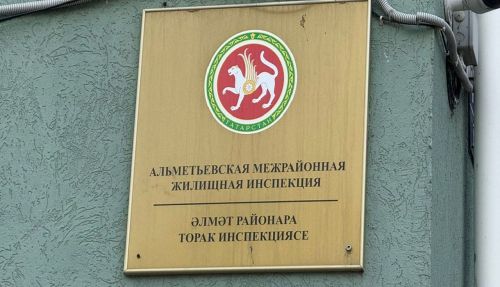 Әлмәтнең «Беренче поселок» идарәче компания директоры янә штрафка тартылды