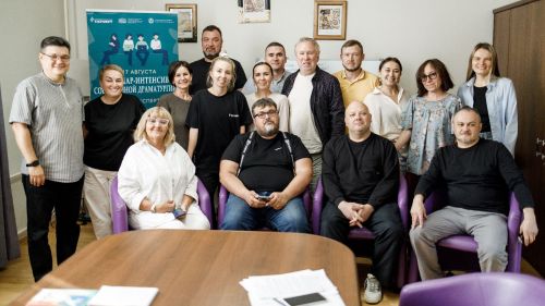 Әлмәт театрында яшь драматурглар өчен интенсив тәмамланды