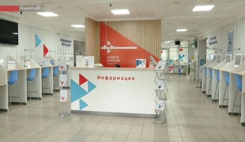 Махсус хәрби операциядәа катнашкан 11 әлмәтле эш тапкан