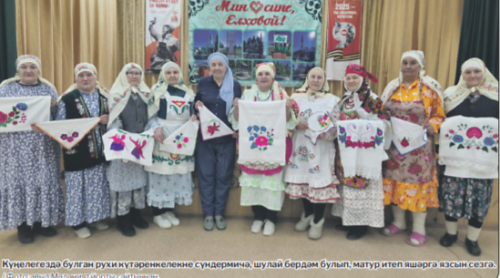 «Алтын еллар – Золотые годы» проекты Әлмәт җирлегендә матур гына тормышка ашырыла