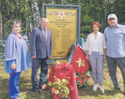 Бакчасарай авылдашларын бәйрәмгә җыйды