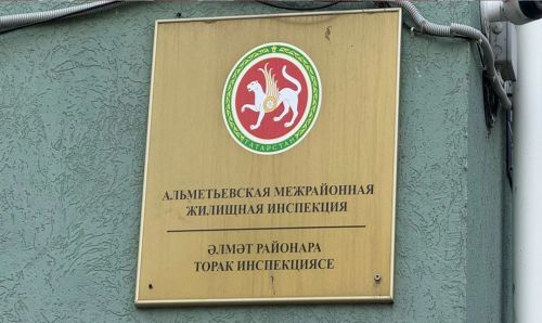 Инспекторлар Әлмәттә Гафиятуллин урамындагы йортта 18 хокук бозу очрагын тапкан