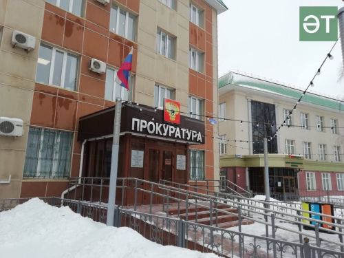 Әлмәттәге сантехника фирмасы коррупция өчен ярты миллион сум түләячәк
