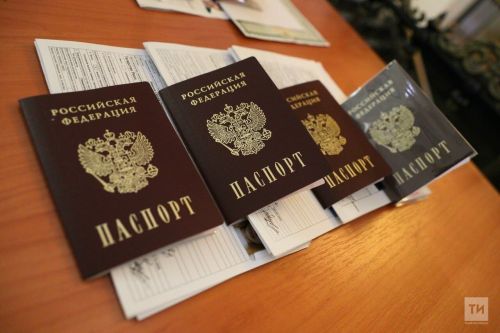 Ватанны саклаучылар көне алдыннан 18 яшь әлмәтле паспорт алды