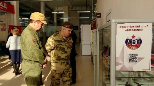 Әлмәттә махсус хәрби операция зонасыннан трофейлар күргәзмәсе ачылды