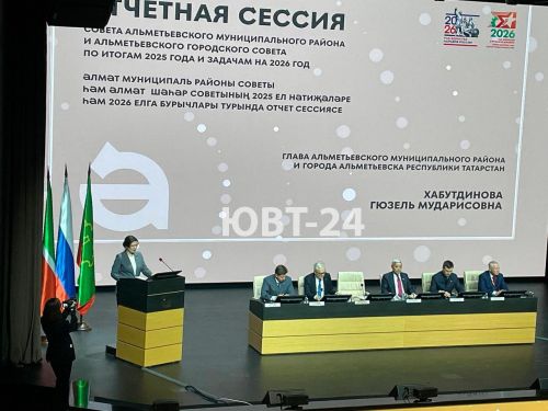 Әлмәттә Сөләйманова урамын озынайтачаклар