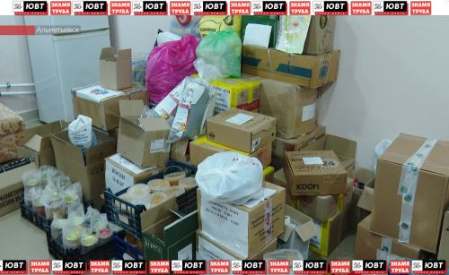 Әлмәттән МХО зонасына 15 тоннадан артык гумгруз озатканнар