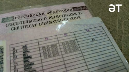 Әлмәттә җәяүлеләр юлында машина йөртүчегә штраф салганнар