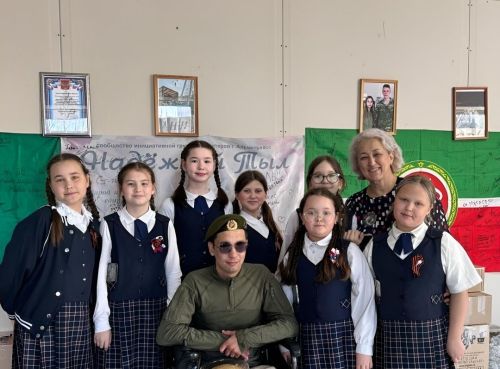 Сез иң гүзәл кеше икәнсез