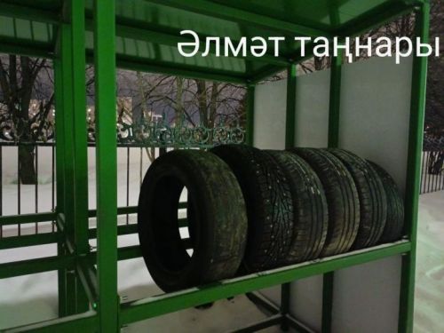 Әлмәтлеләргә иске шиннарны кая тапшырырга икәнлеге турында сөйләделәр